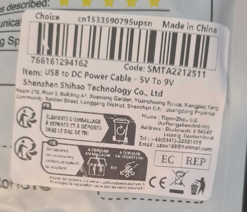 Кабель живлення USB — DC 5V до 9V (новий)