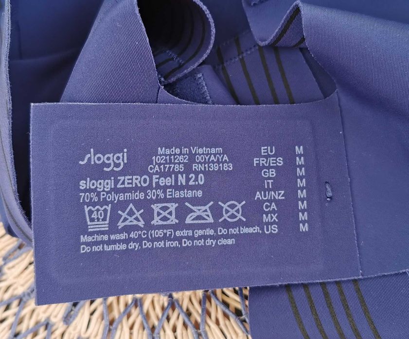 Бюстгралтер без кісточок Sloggi Zero Feel топ M розмір Оригінал