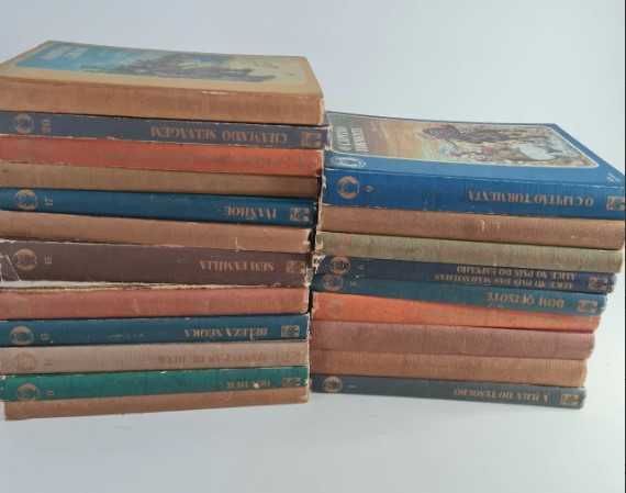 35 Livros "Coleção Clássicos da Literatura Juvenil": Abril Cultural