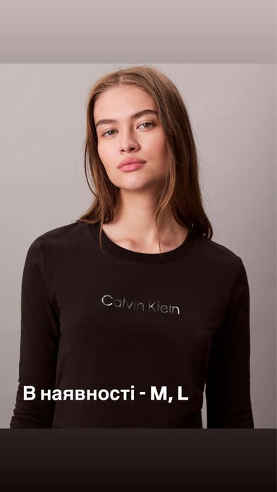 Лонг, лонгслів, лонгслив Calvin Klein