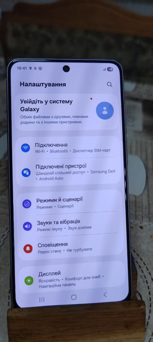 Samsung S21 FE 5G 6/128 G990B2 Light Violet