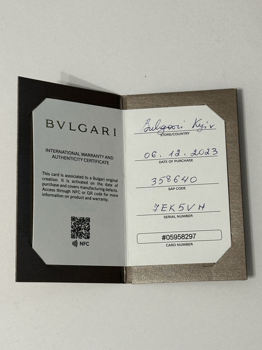 Каблучка Булгарі оригінал