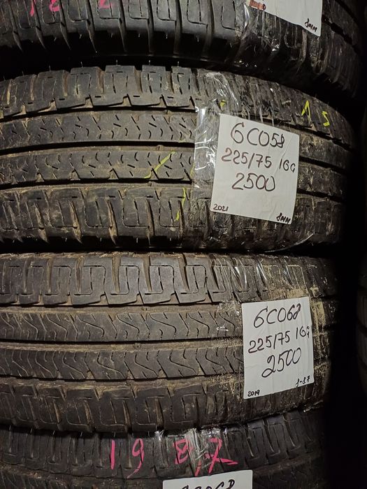 Продам летние грузовые шины 225/75 r16 C