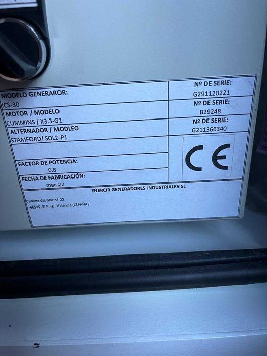 Дизельний генератор електростанція ENERCIR 30 KVA 24кВт (НОВА)