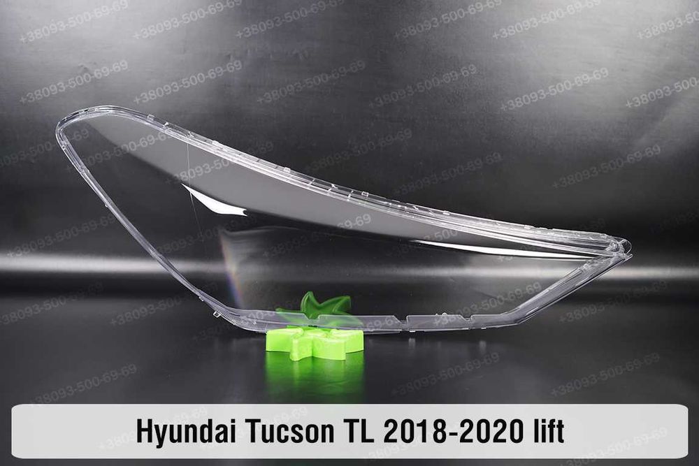 Стекло фары Hyundai i 10 Veloster JM LM TL IX35 Хюндай Туксон Veloster