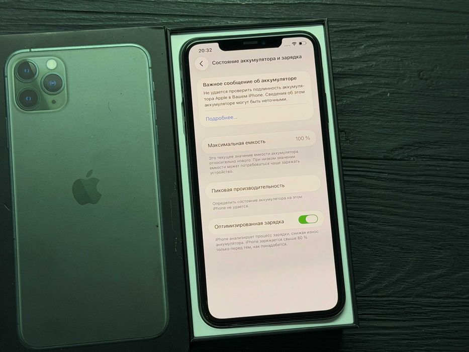 MAГAЗИН iPhone 11 Pro Max 64gb Green Neverlock Trade-In/Oбмeн