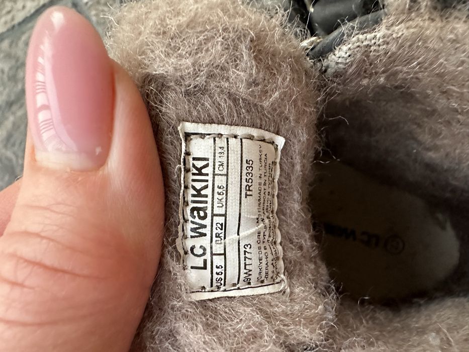 Зимові чобітки для хлопчика