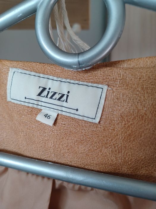 Eko skórzana ramoneska, krótka kurtka. Brązowa. Rozm 46