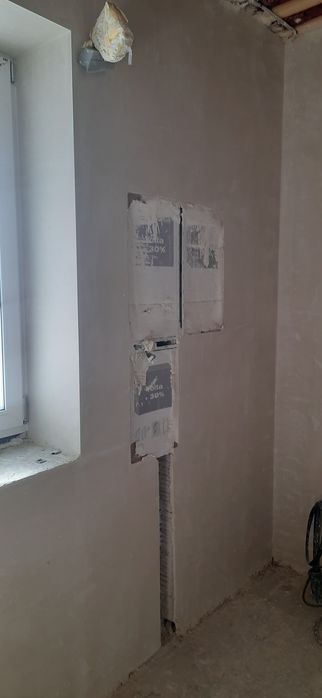 Машинна штукатурка 220в