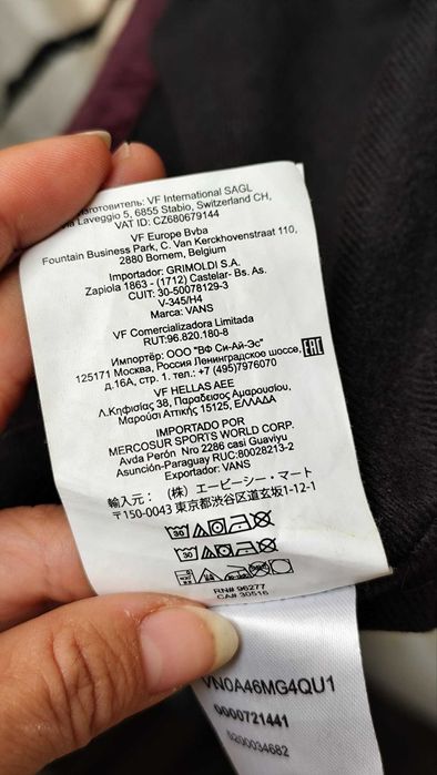 Casaco corta-vento VANS novo
