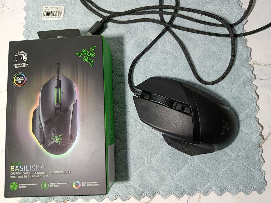 Миша Razer Basilisk V3 USB Black