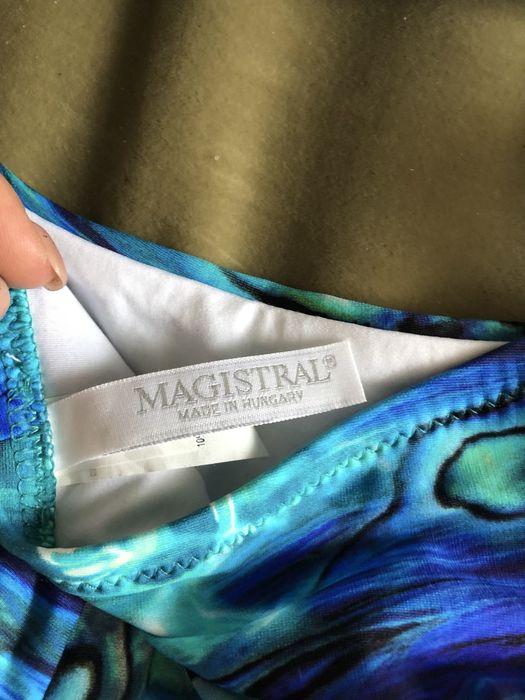 Купальник Magistral, новий