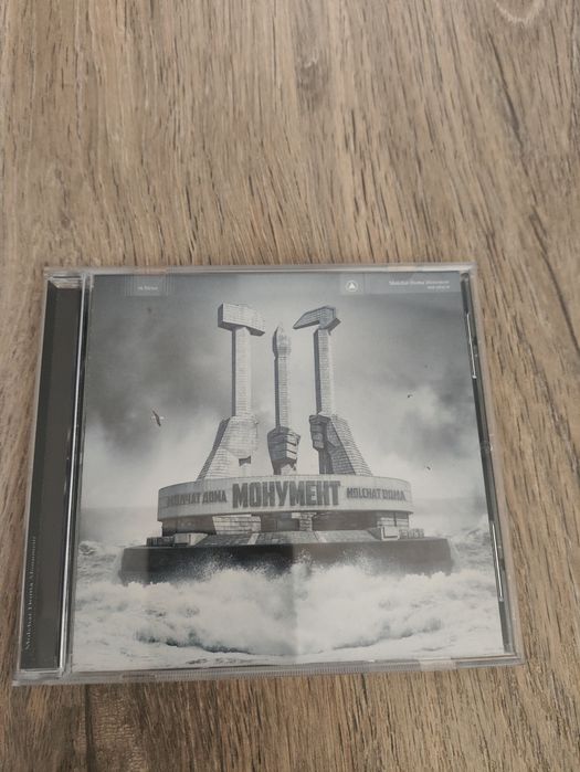 Molchat Doma - Monument CD