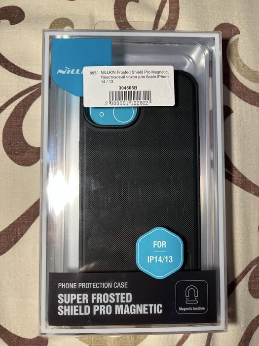 Продам чохли на iphone 13, 13 pro лот або по одному