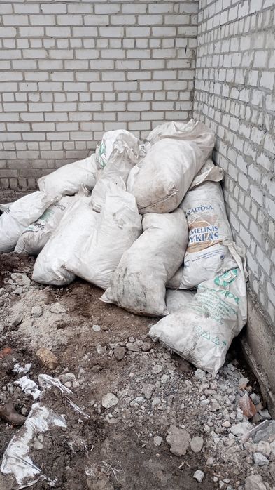 Мешки бу для мусора