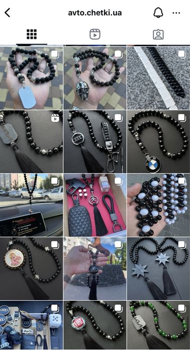 !ПОДАРОК мужчине! Четки в авто! Православные переборные 12мм бусина