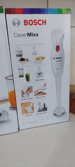 Блендер Bosch MSM14200