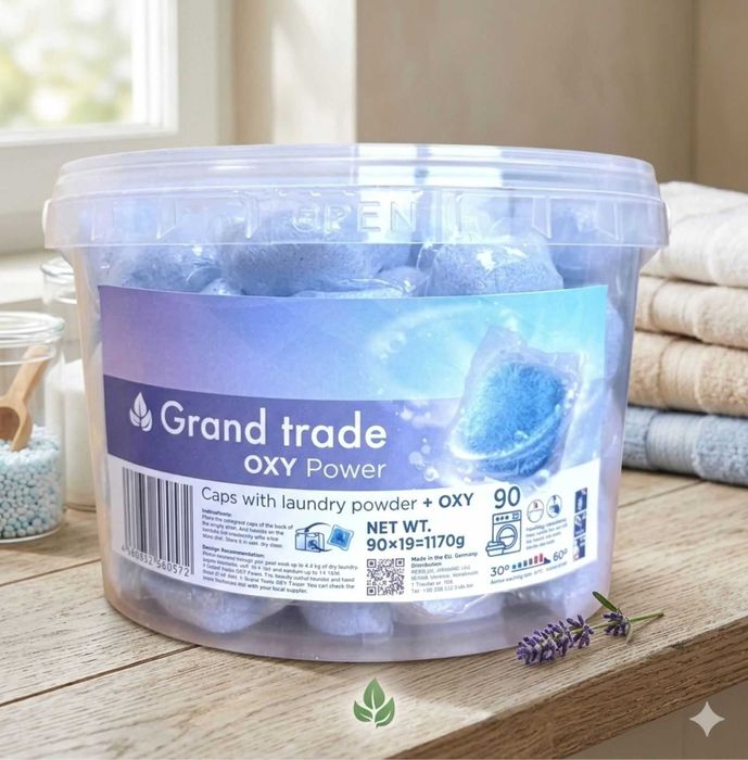 Капсула Grand Trade Oxy Power 90 штук у відрі капсули для прання