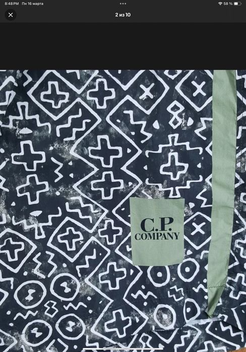 Шорти C.P. Company Beachwear Boxer / НОВІ / Agave Green / Оригінал