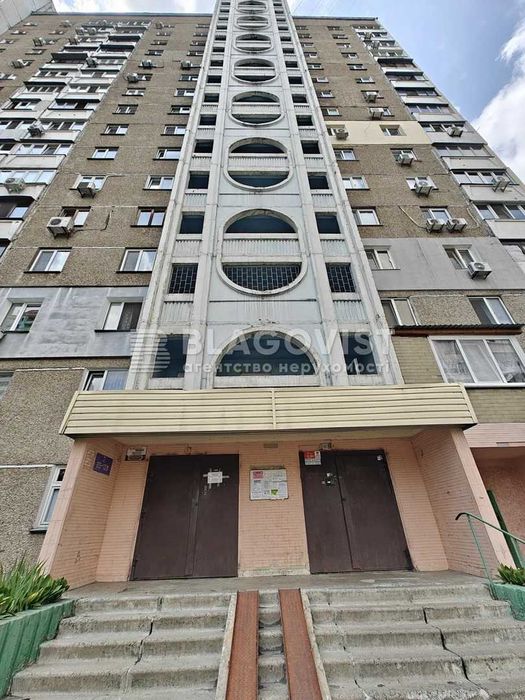 Продаж 2х кімнатної квартири вул. Золбунівська 11а Дарницький район Позняки