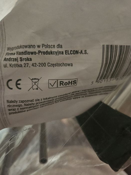 Antena kierunkowa trójramienna ELCON-A.S. E1000S