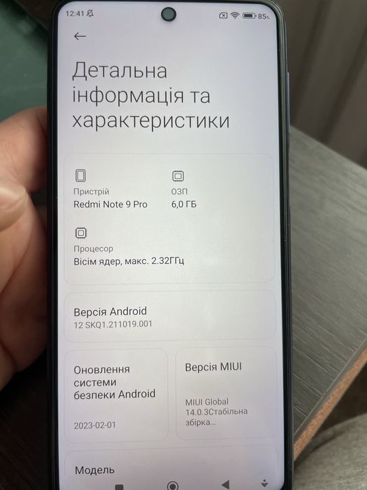 Xiaomi redmi note 9 pro 6/128
