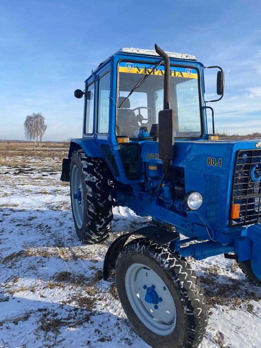 трактор мтз-- 80