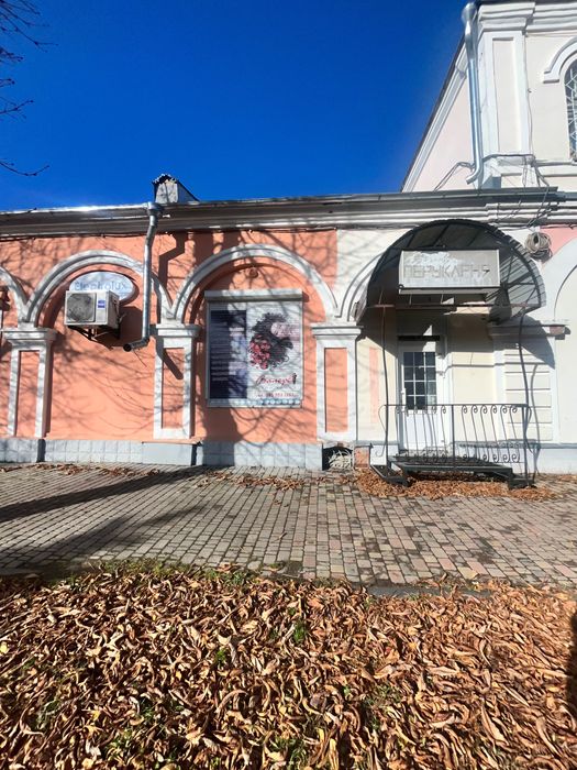 Оренда центр міста