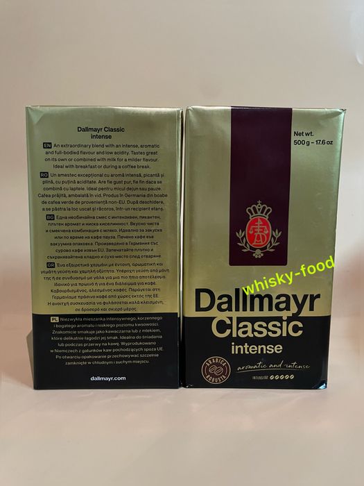 Кава мелена Dallmayr Classic Intense 500г