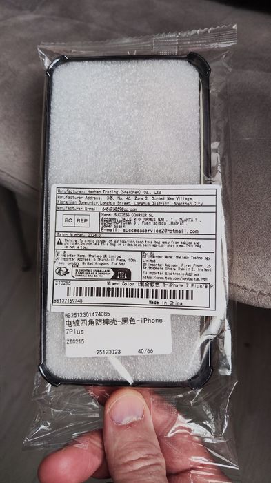 Захисний чохол Бампер Iphone 7 Plus