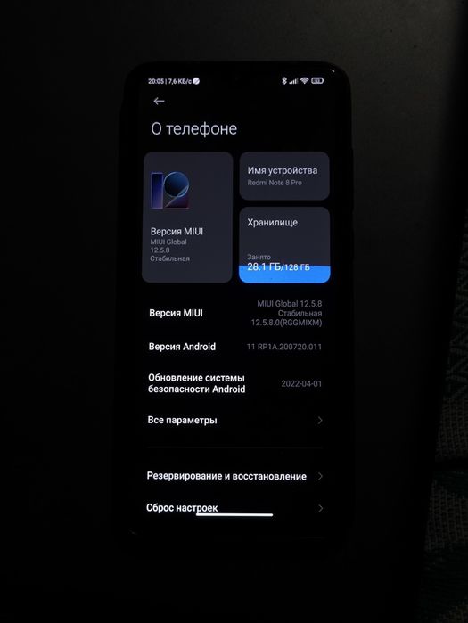 Redmi note 8 pro 128