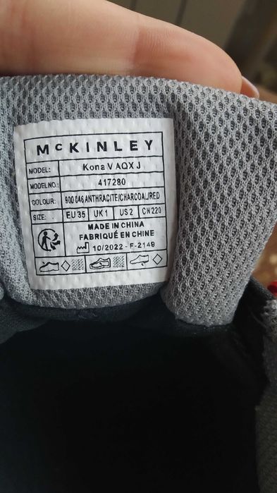 Кросівки демісезон 35 розмір