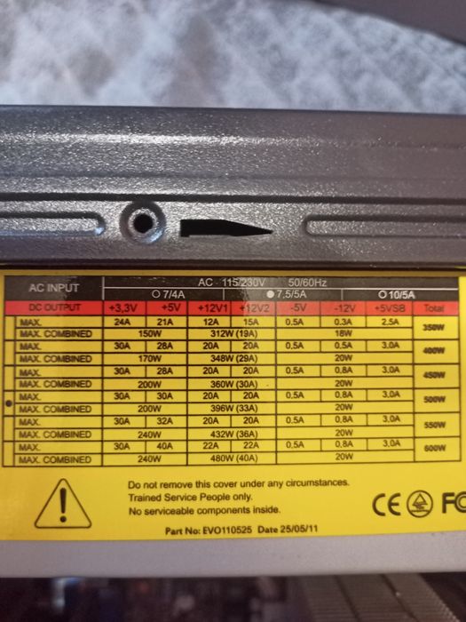 Системный блок полный комплект