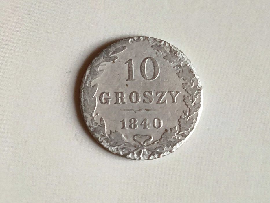 10 groszy MW, Polska, Zabór Rosyjski 1840