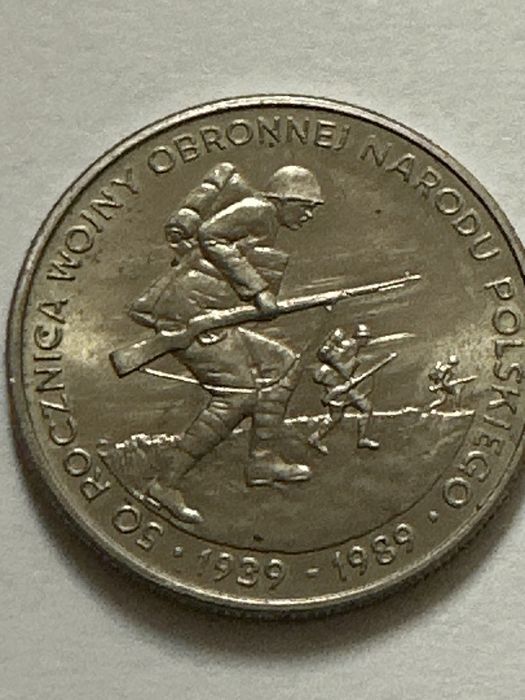 Moneta 50 rocznica wojny obronnej narodu polakiego