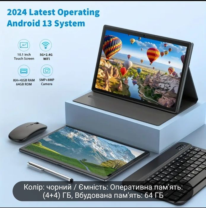 Планшет 10,1 дюйма, Rockchip, HISORL TAB 10 андроид 13