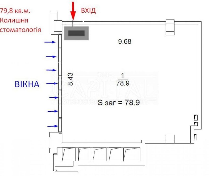 Комерційна нерухомість за адресою вул. Саперне поле (площа 79 м²) - Atlanta.ua - фото 15