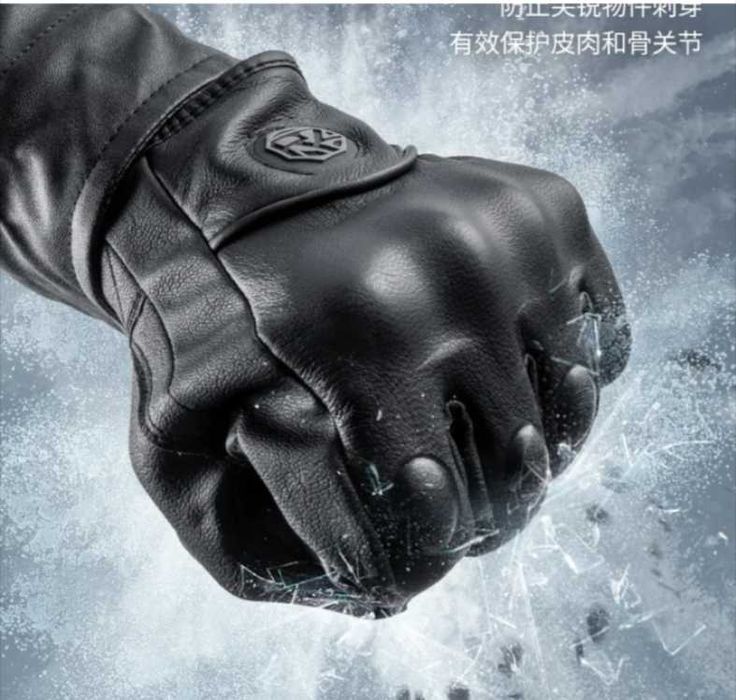 Мотоциклетные перчатки