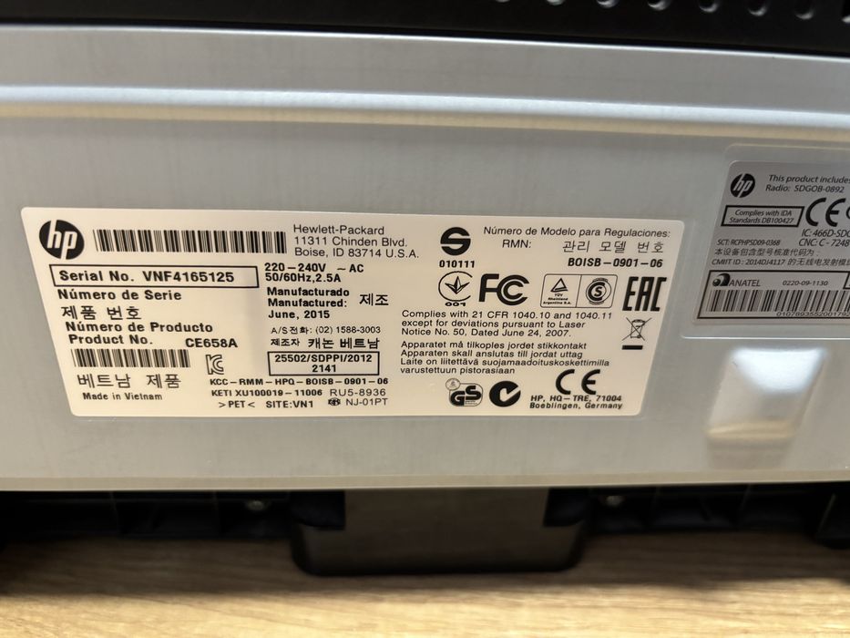 HO LaserJet P1102w do naprawy/na częsci