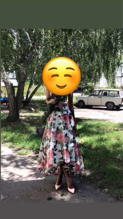 Юбка длинная