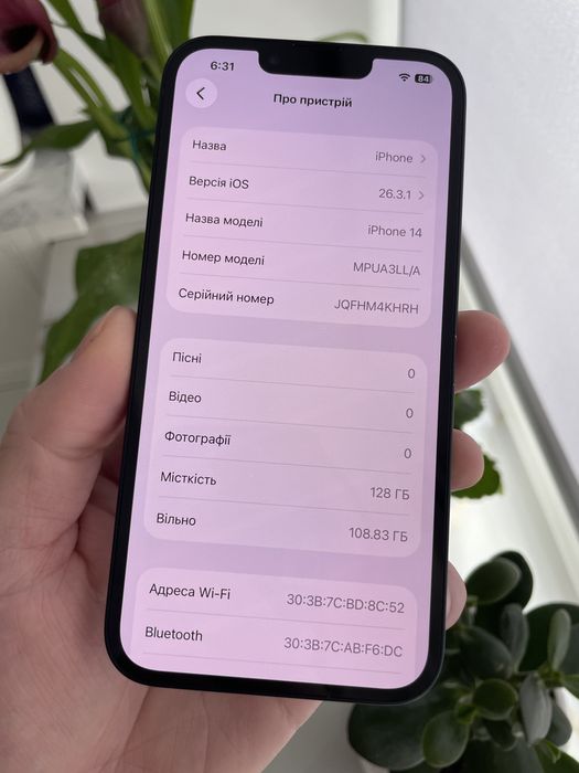 Apple iPhone 14 Midnight 128 Gb Never Lock