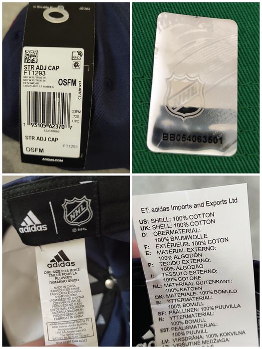 Adidas NHL Winnipeg Jets оригінальна кепка, бейсболка