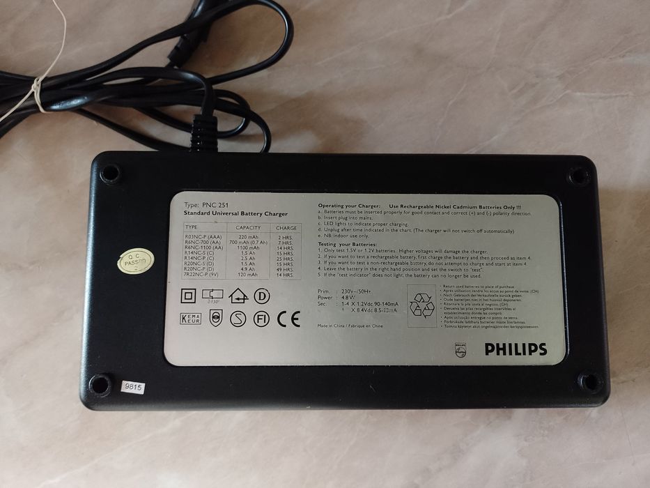 Зарядные устройства