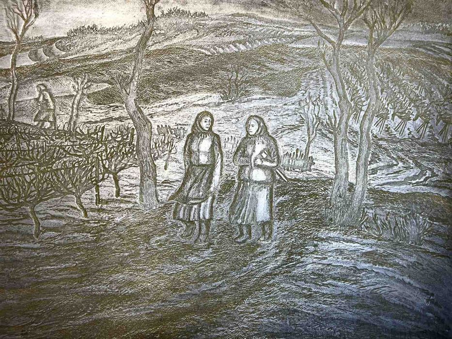 Офорт по нержавейке .