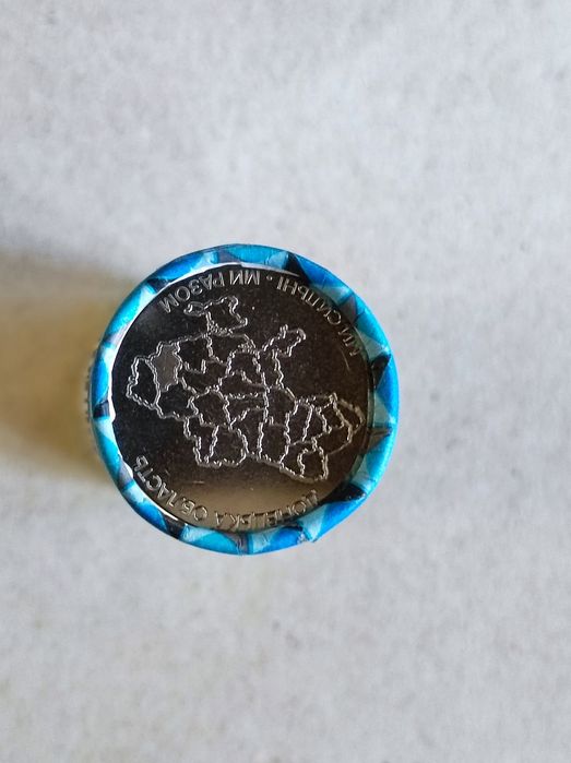 Рол монет (Донецька область)