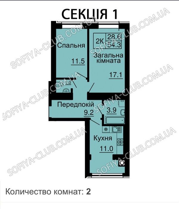 Увага‼️продаж 2 кімн 53000 грн.м2 Без комісії