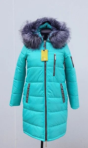 Женская яркая зимняя куртка пуховик . 42-72р