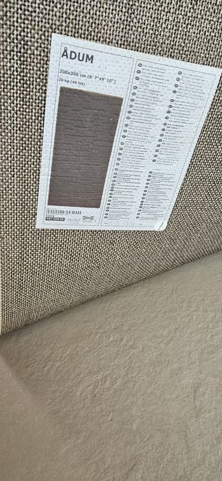 Tapete IKEA ADUM 200x300