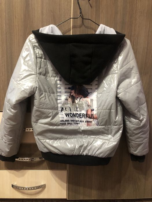 Куртка-ветровка демисезонная