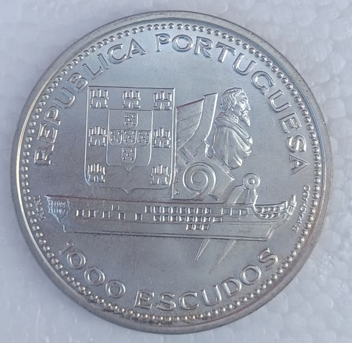 Moeda 1000 escudos 1996 - Recuperação da Fragata D. Fernando II é Glór